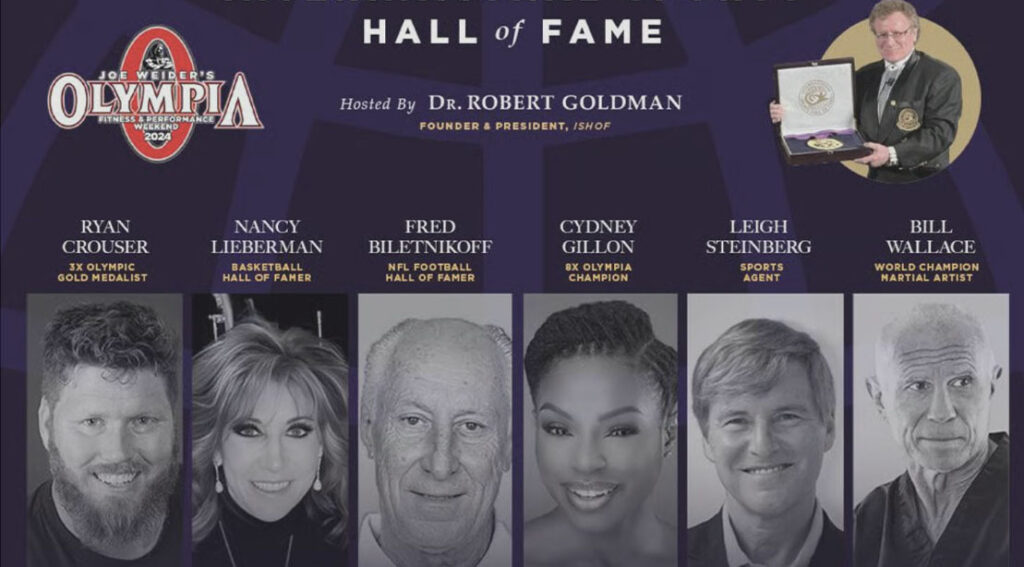 Dr. Robert Goldman Announces International Sports Hall of Fame Class of 2025