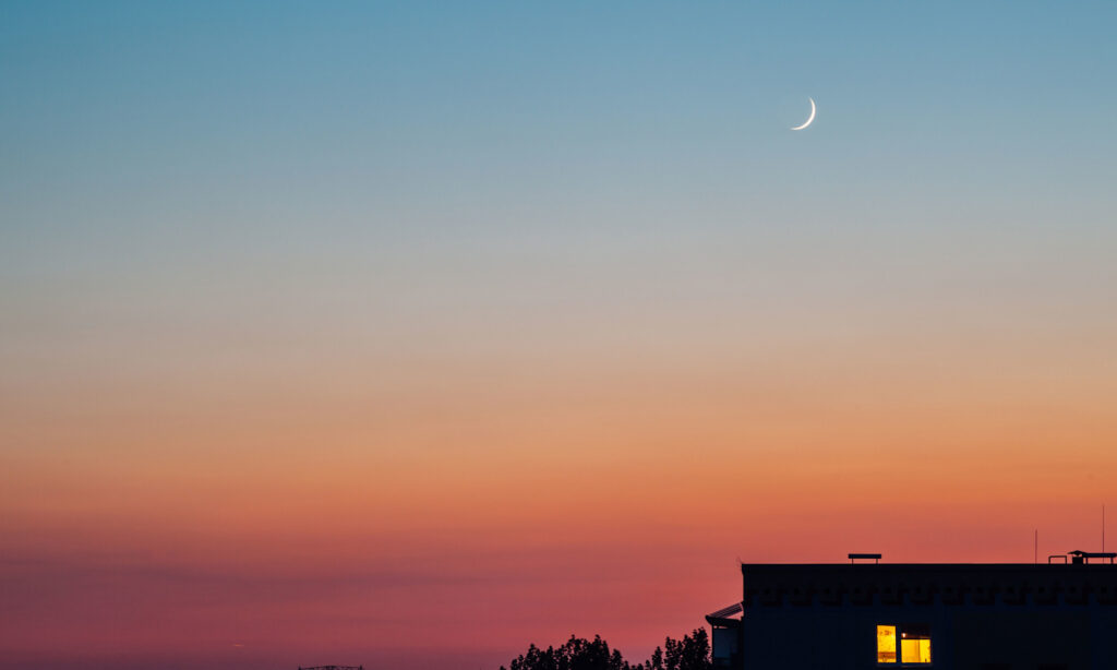 The Year's Final New Moon Is On The Horizon—Here's What To Know
