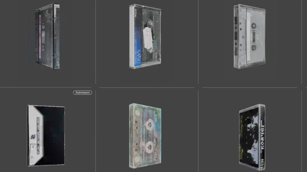 Intertape Is a Crowdsourced Archive of Vintage Cassette Recordings Intertape Is a Crowdsourced Archive of Vintage Cassette Recordings